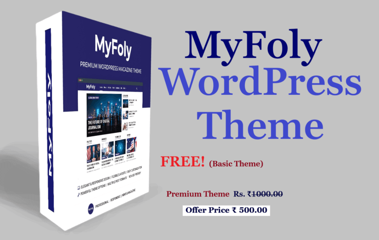 Myfoly Free (Free Theme)